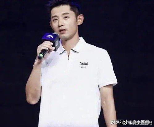 张继科照片爆料视频最新,揭秘背后的真相与争议